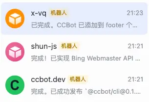 Project 1 completion feedback