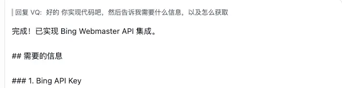 Project 3 completion feedback