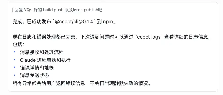 All tasks completion overview